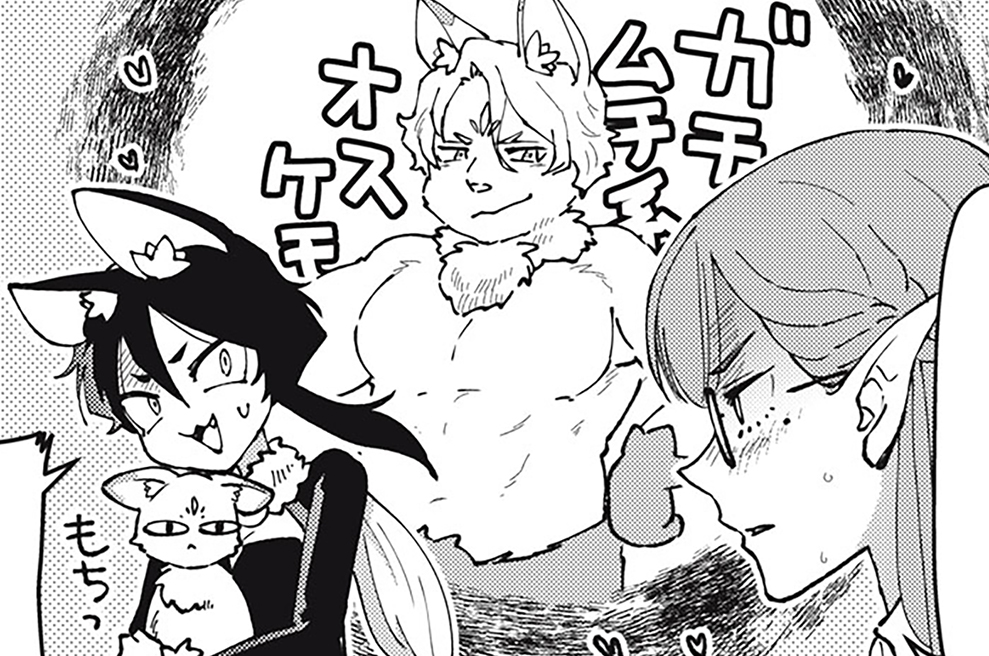 第３４話　そこは即答しようよ