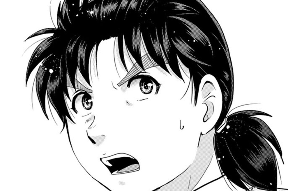 Ｆｉｌｅ３４　アクシデント