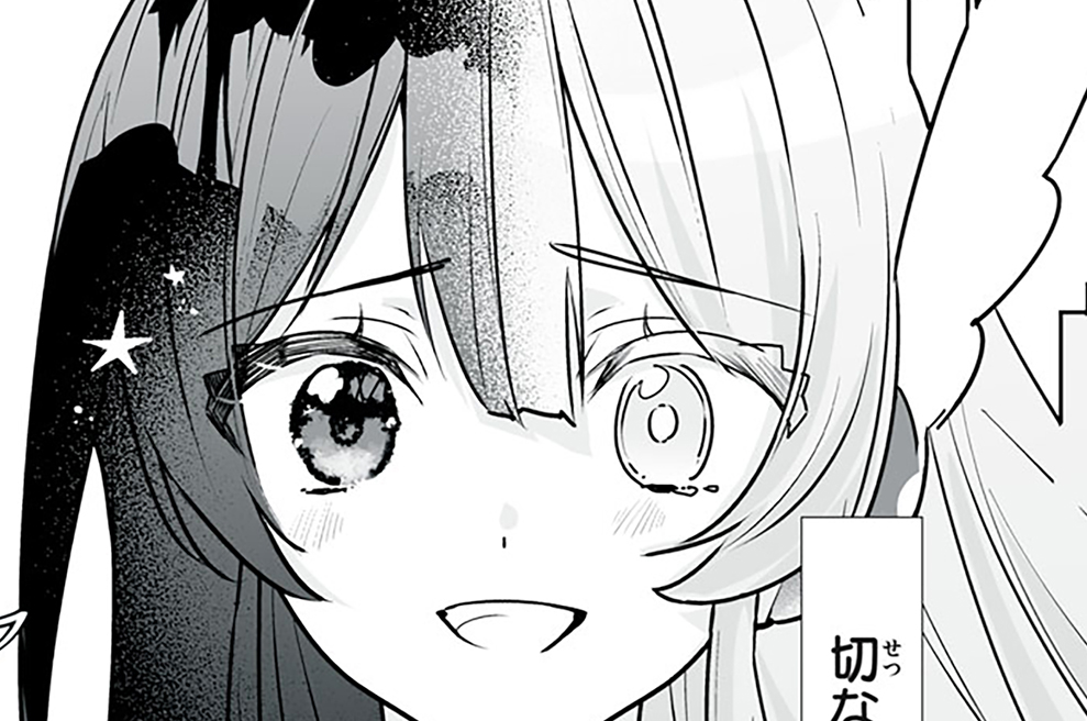 ＃19「一人ぼっちの誕生日」②