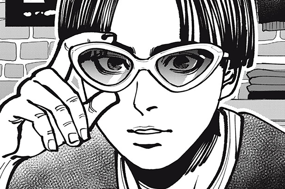 彼は友達 - 浦野月鼓 / ＃３９…後日 | コミックDAYS