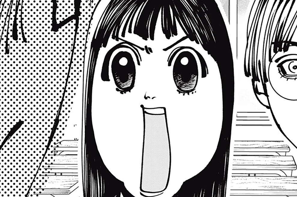 ＃４１…表情の意味