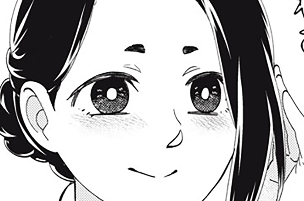 第８８話　名前