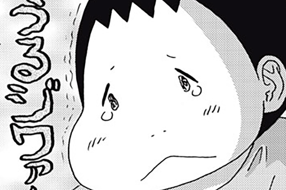 第３０２話　教室での長男