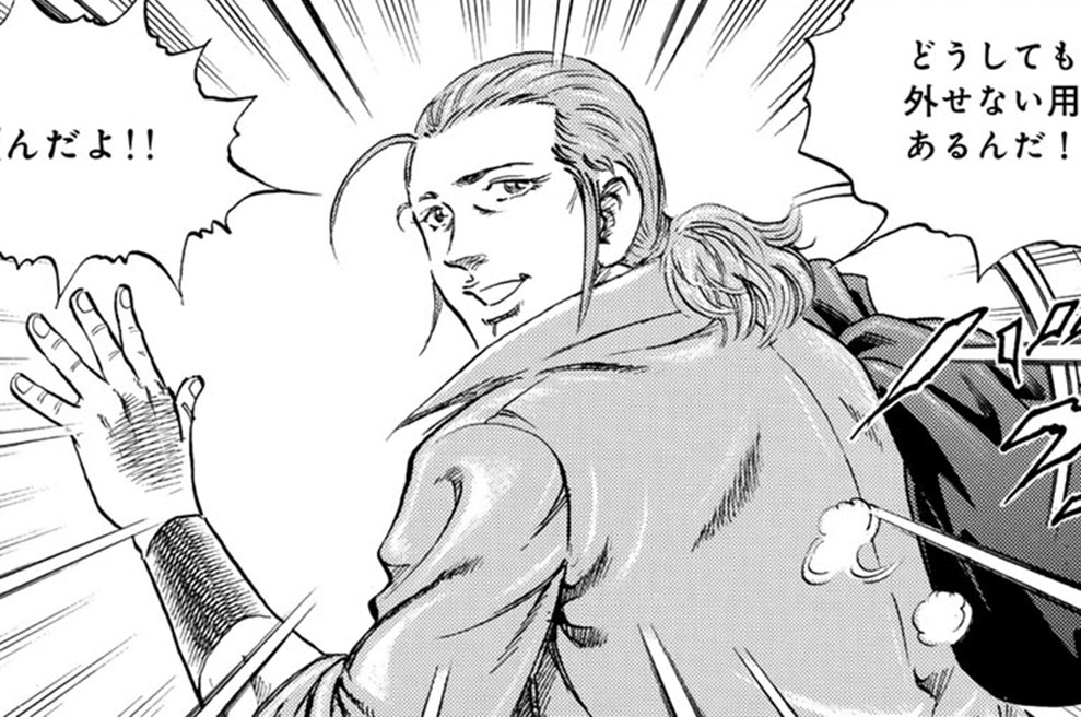 第５２３話　人間らしく③