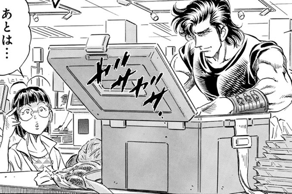 第５２８話　うかつにはご用心