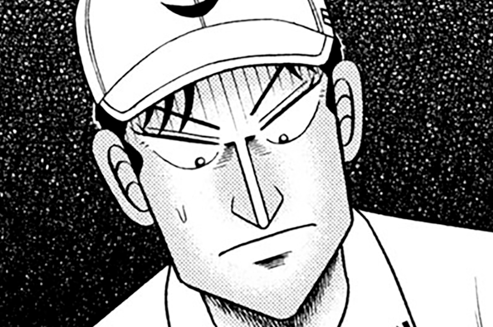 第１２２話「本懐」