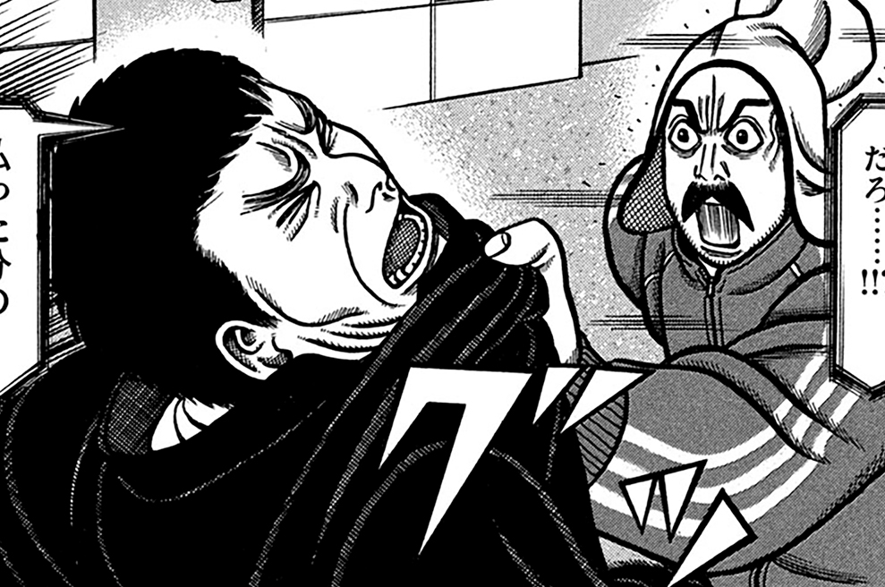 第１３８話　奸雄