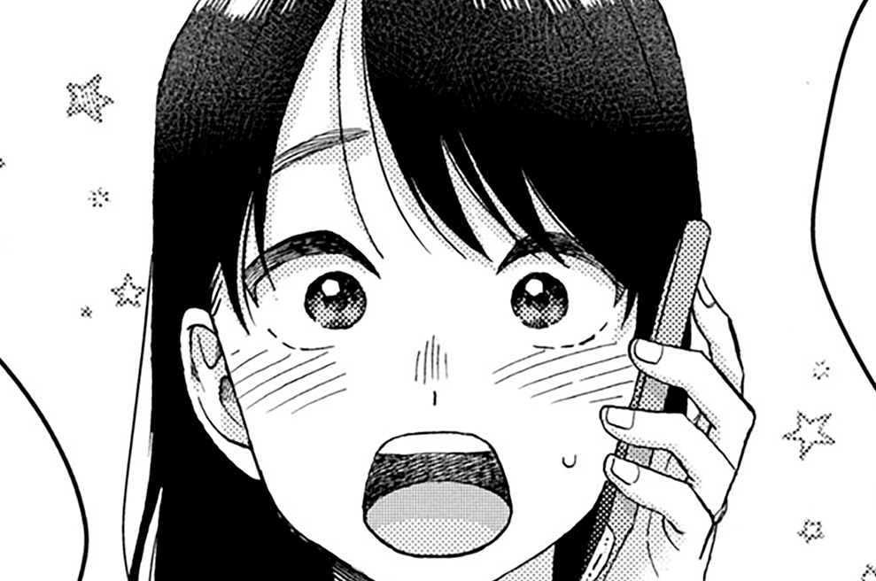 番外編その３　初めての命（2）