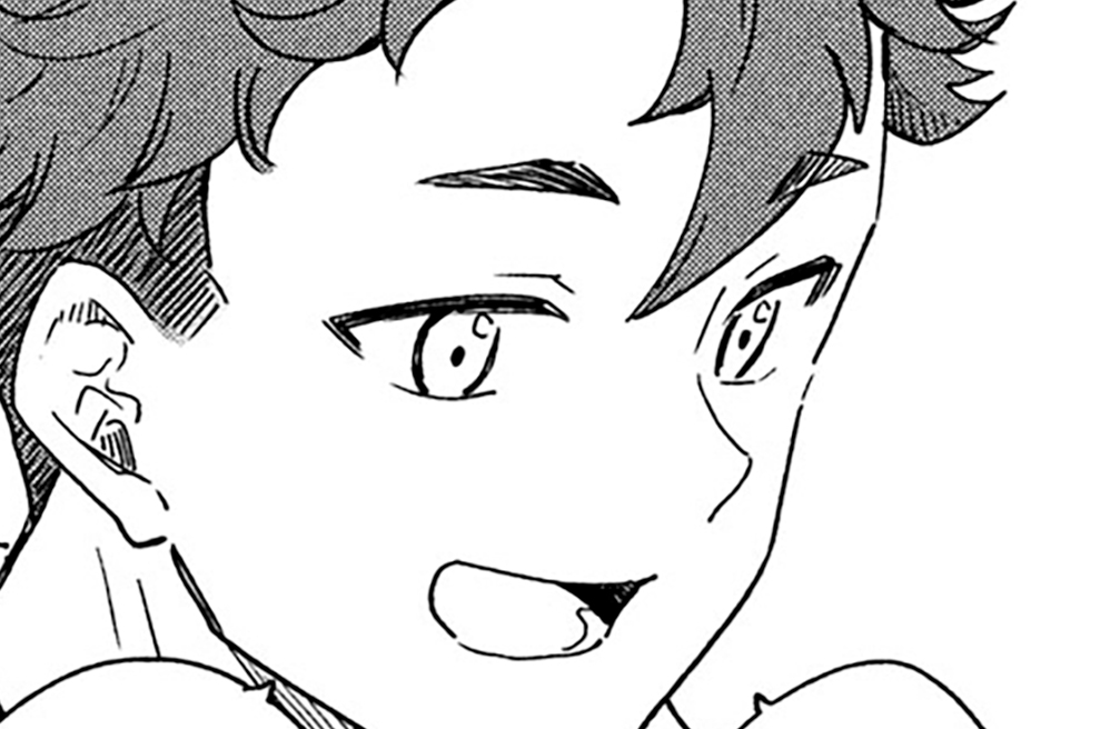 ８手目　ここがスタートだよ②