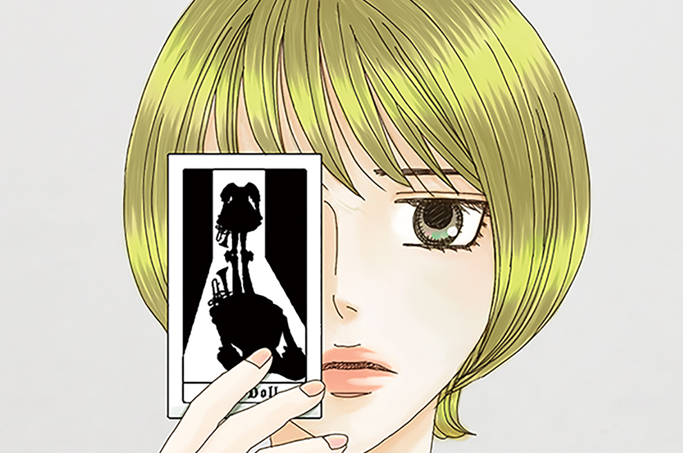 Ｄｅｓｓｅｒｔ．１３前編　パルフェ・ルコンスティテュイ～龍よ、巡れ～（１）