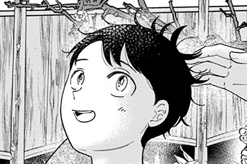 第七十五話（1）