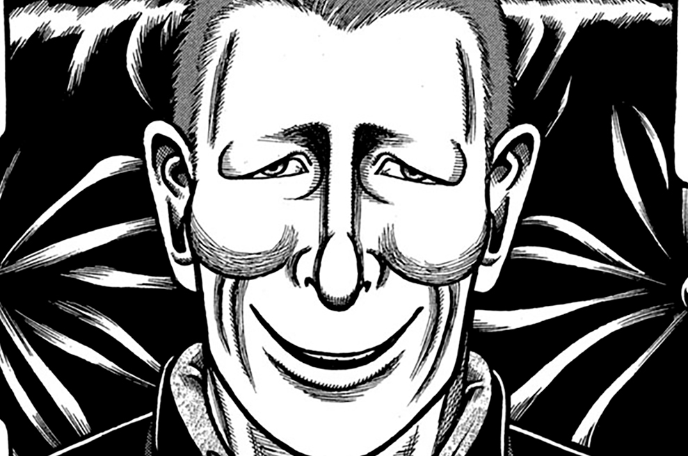 第１３９話　久闊