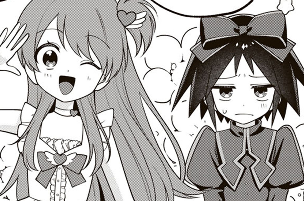 第５話①　五千九百歩のその先は……