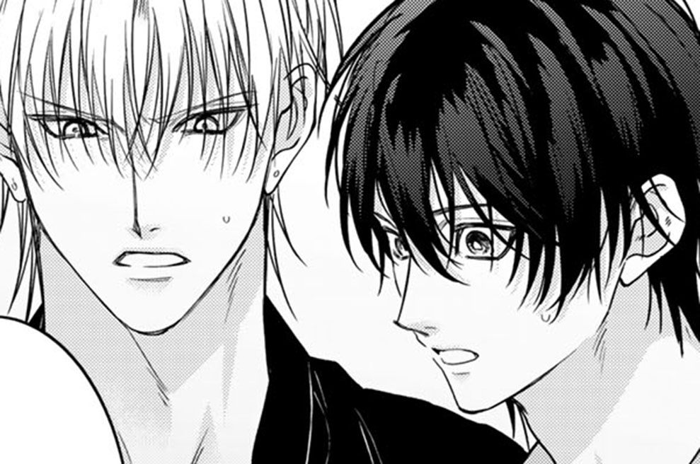 【Case:29】天と鷹雅 後編