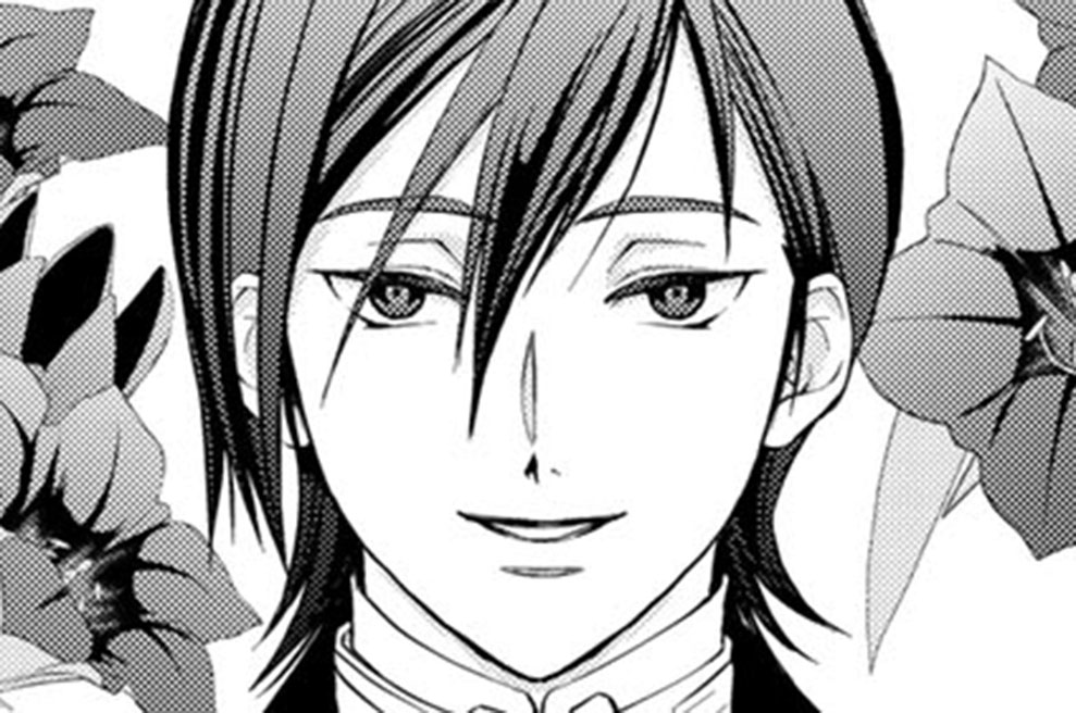 【第2話(1)】紅葉御前