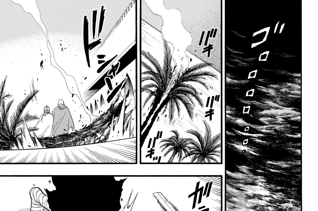 第百四十四章　大将軍の最期