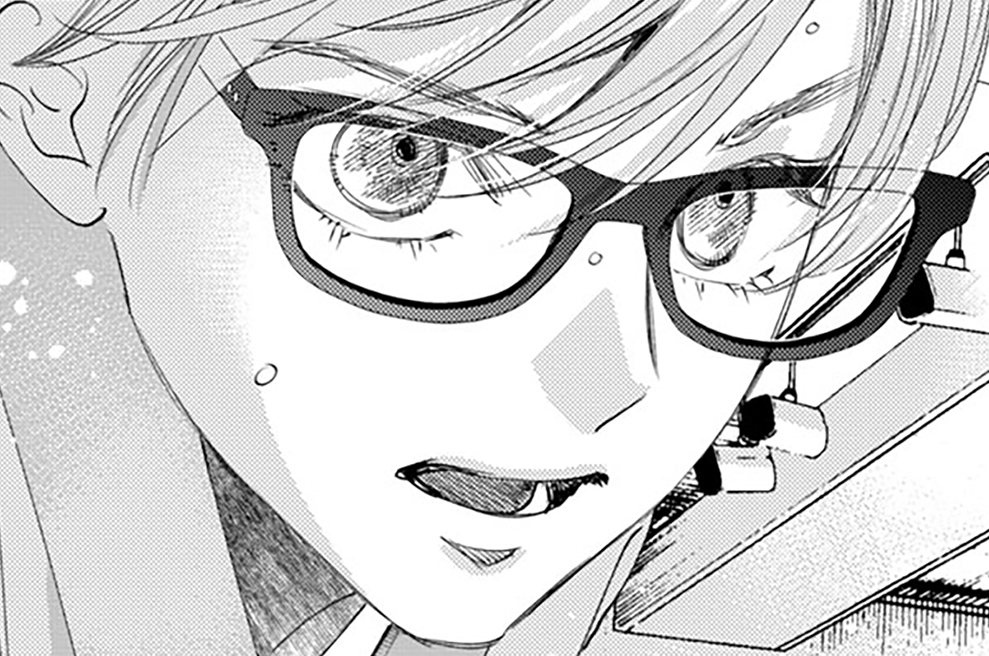 第二十三首（１）