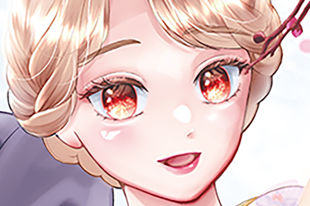 第五織　ふりつもる（１）