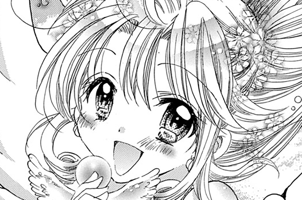 ＥＰＩＳＯＤＥ ４５　想い合うチカラ