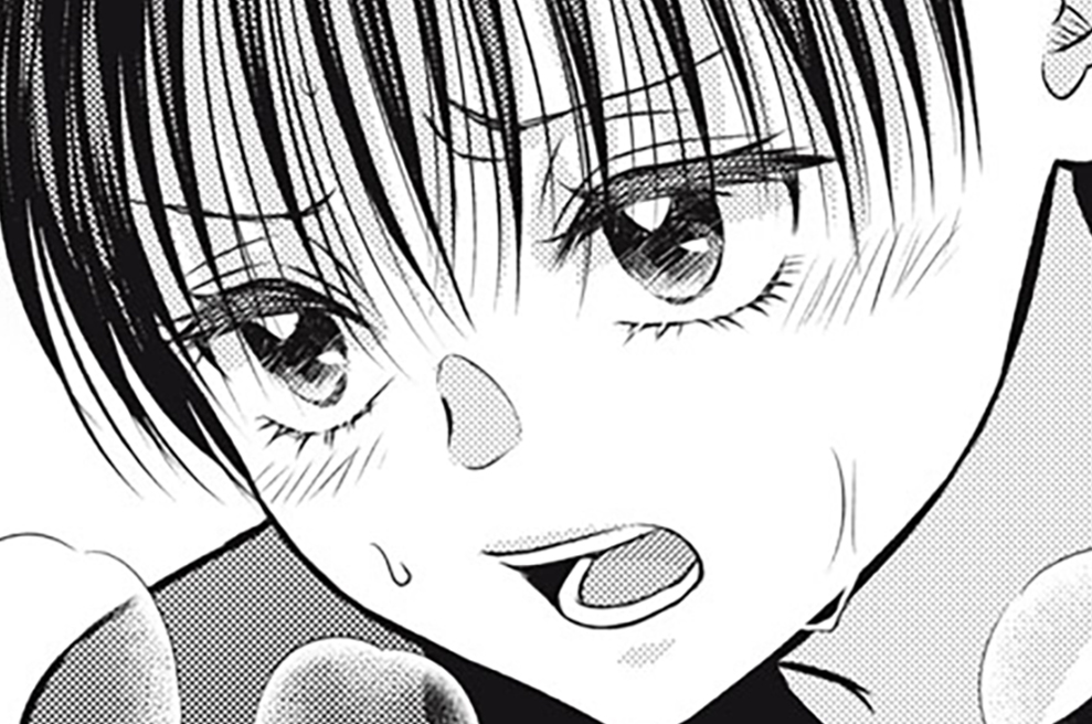 ＃１０　なんか懐いね　この感じ