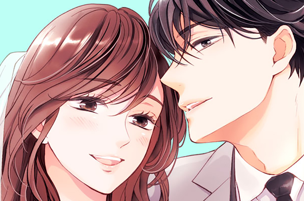 ３２　結婚（１）