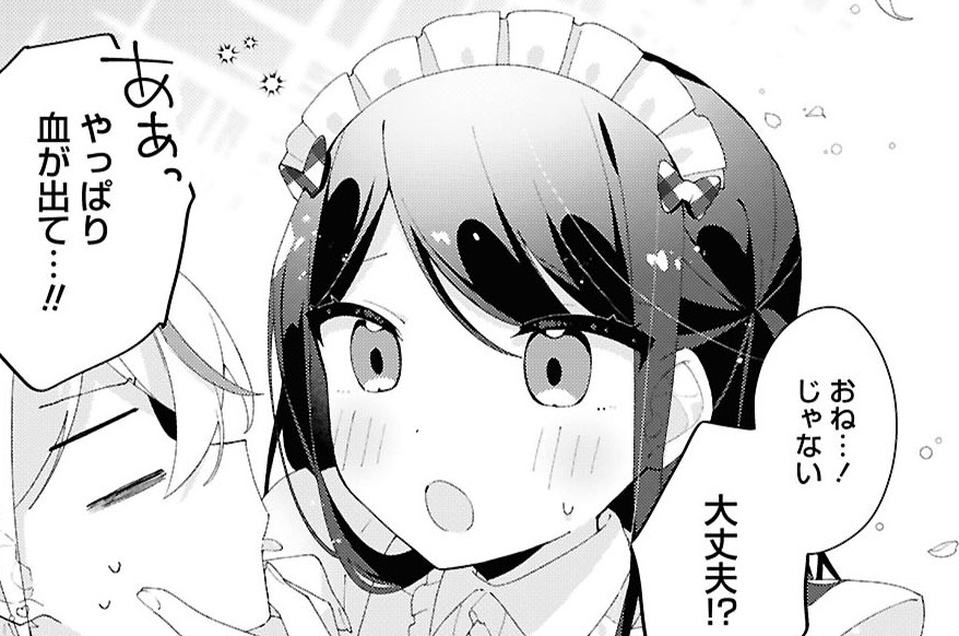 #28(2)