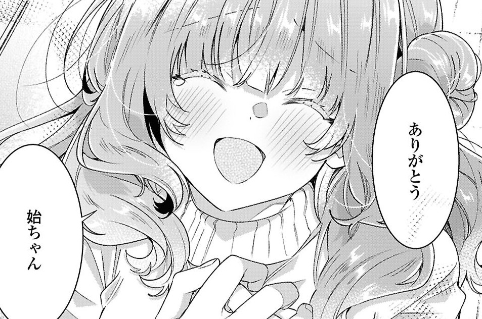 第62話 説明と、想い出と、手紙と。(5)