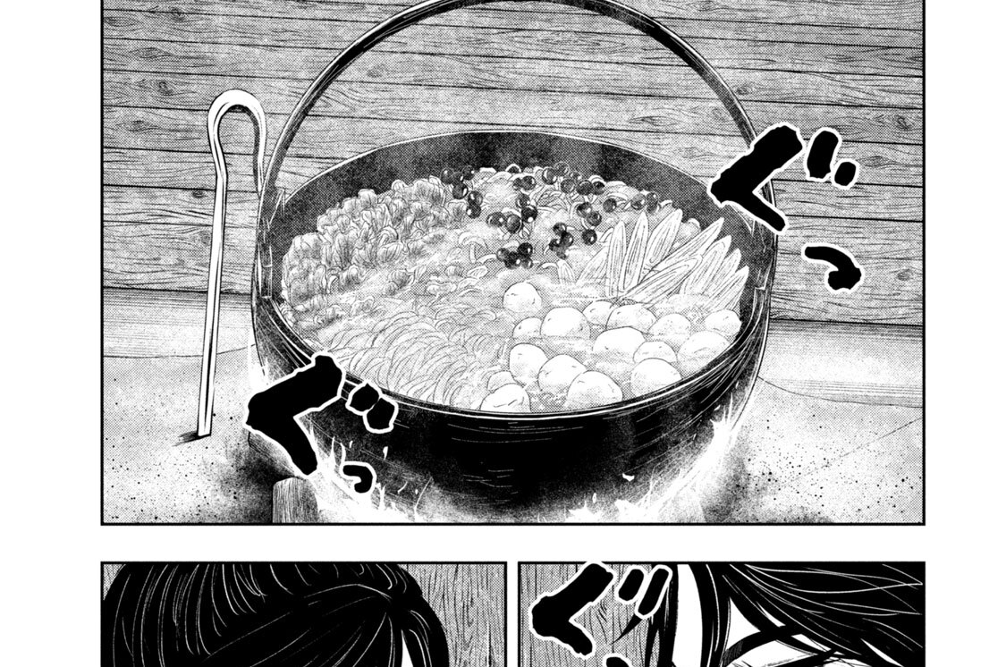 第１４話
