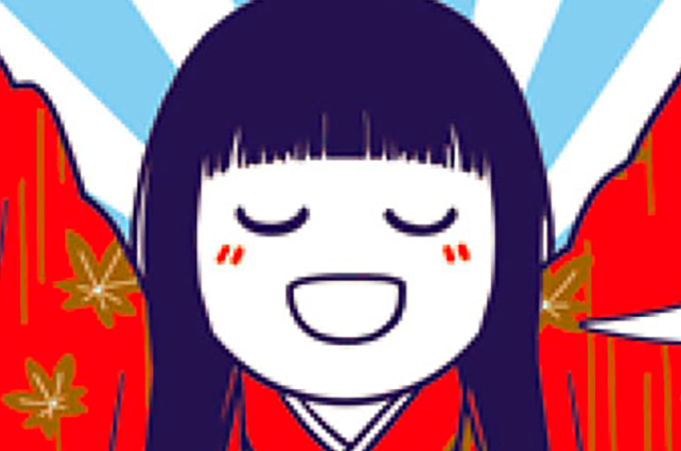 第２話　紫式部①