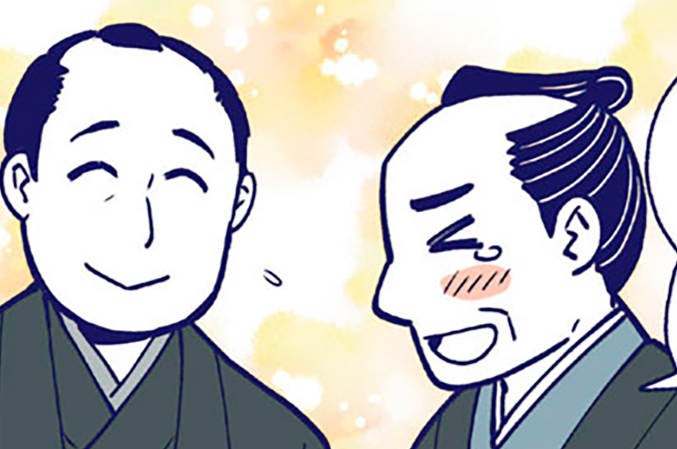 第３話　伊能忠敬①