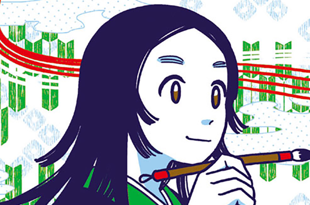 第４話　清少納言②