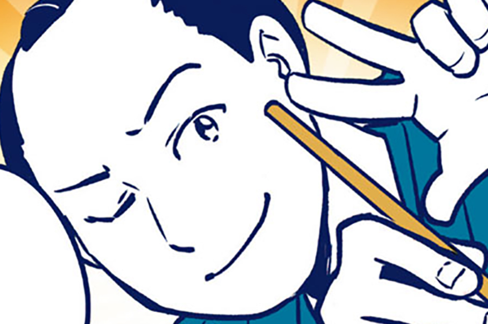 第５話　歌川広重①
