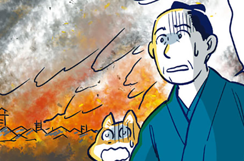 第５話　歌川広重②