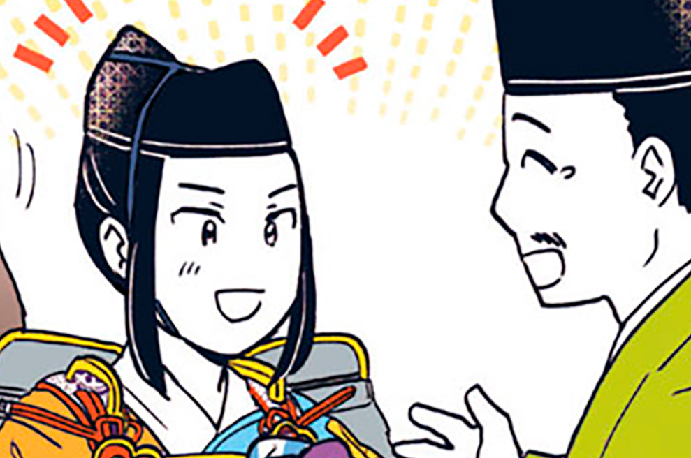 第９話　源頼朝②