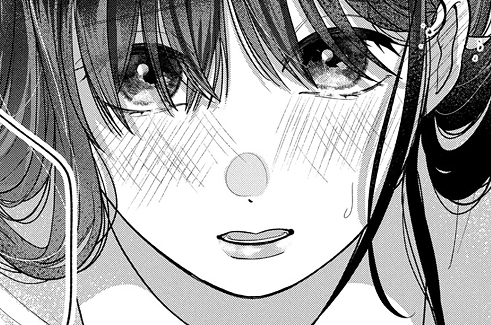 switch.2　特別④