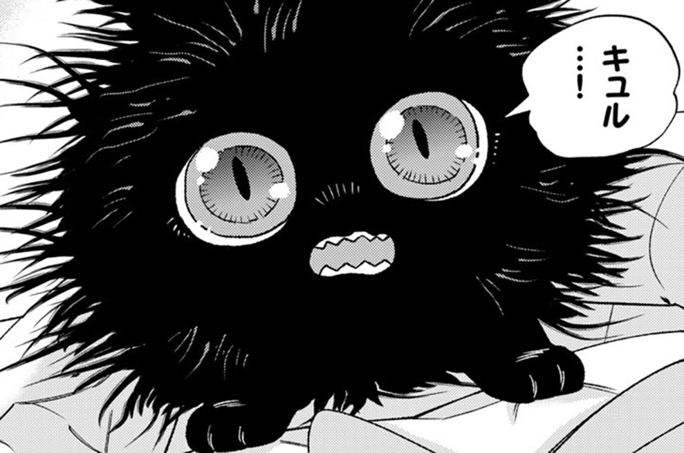 第２９話　不思議な命