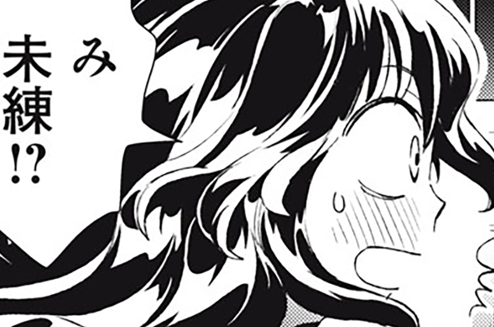 第２１話　レオナルド・グレンジャーの事情②