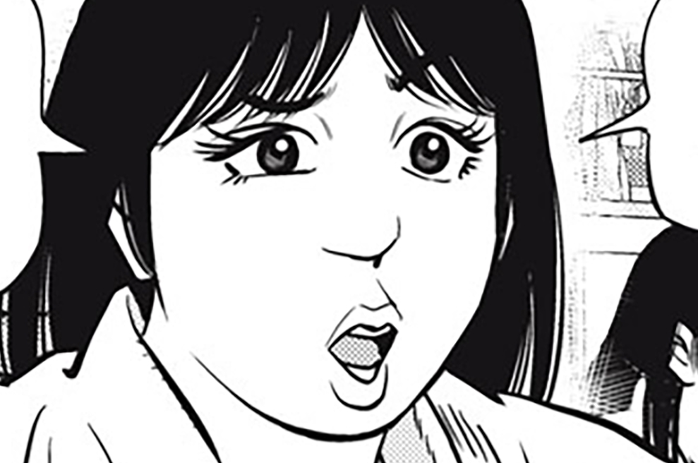第５５話　ブッこ抜き！
