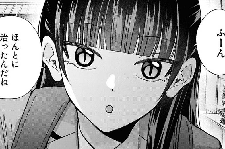 第48話 距離感をちゃんとしないと何かが変わっちゃいそう(1)