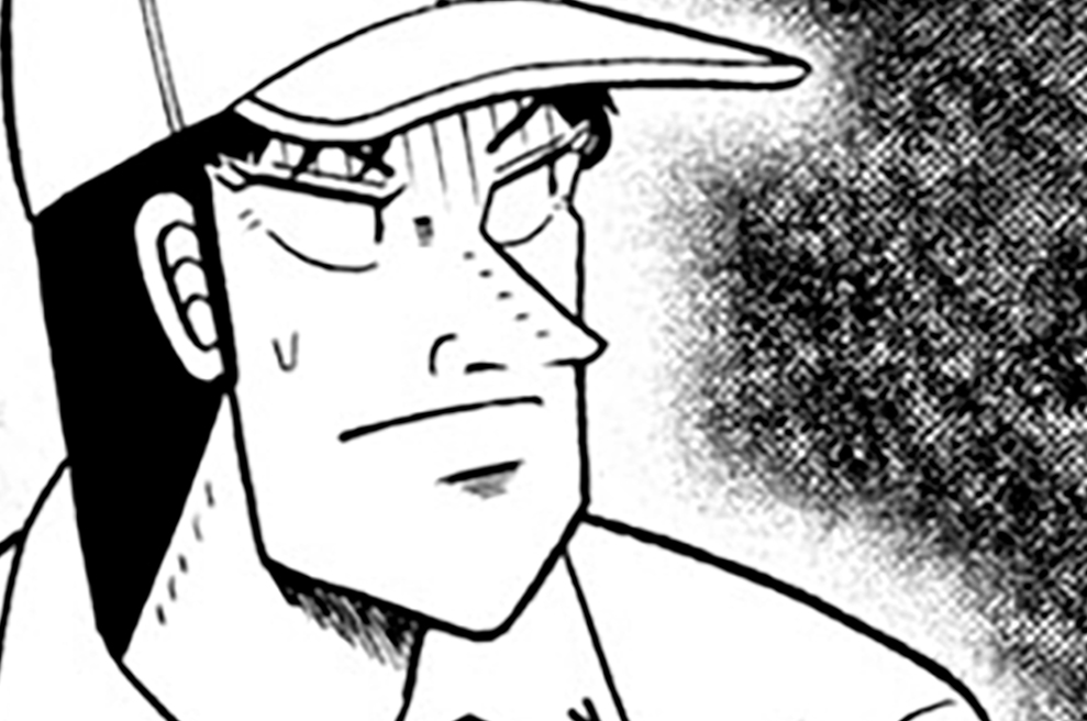 第１２６話「疾走」