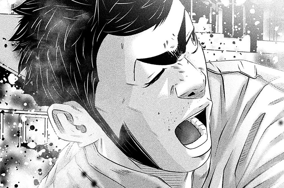 ＬＥＳＳＯＮ／４９４　楽しい時間