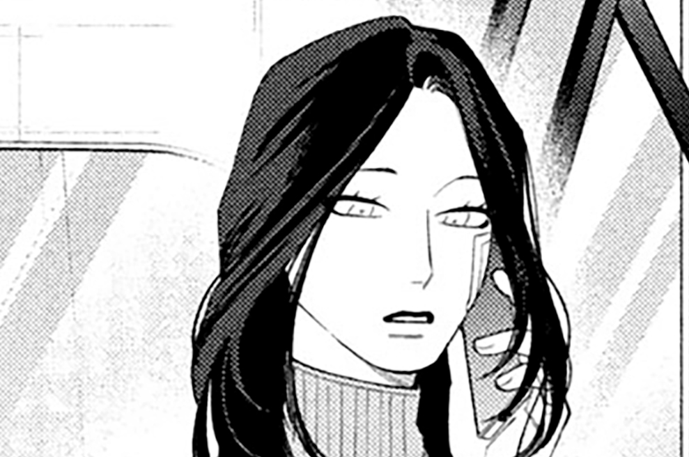 第５６話　元嫁とみられる女