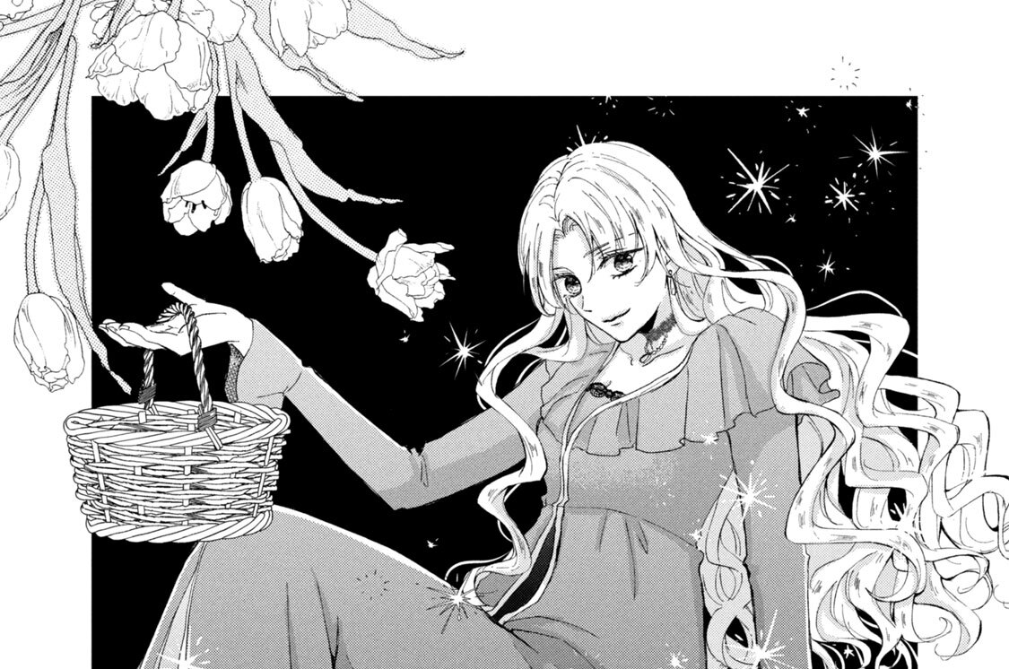 第１４話　前世の真実