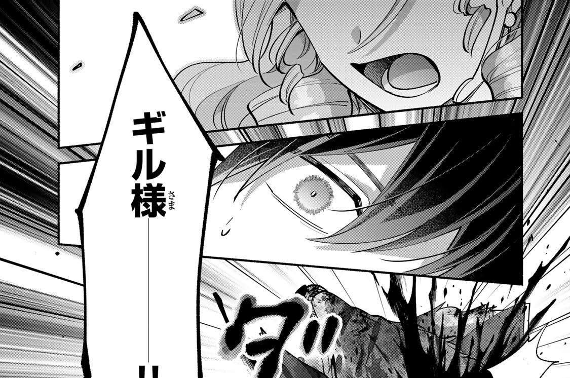 第１５話　決戦のゆくえ