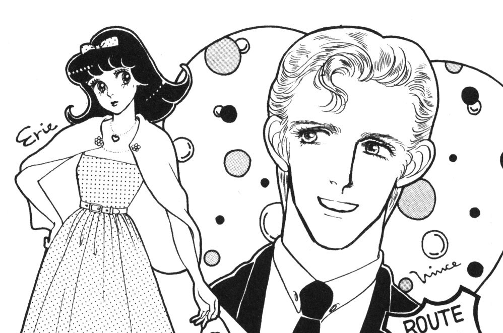 ３　ドレスアップで気分アップ