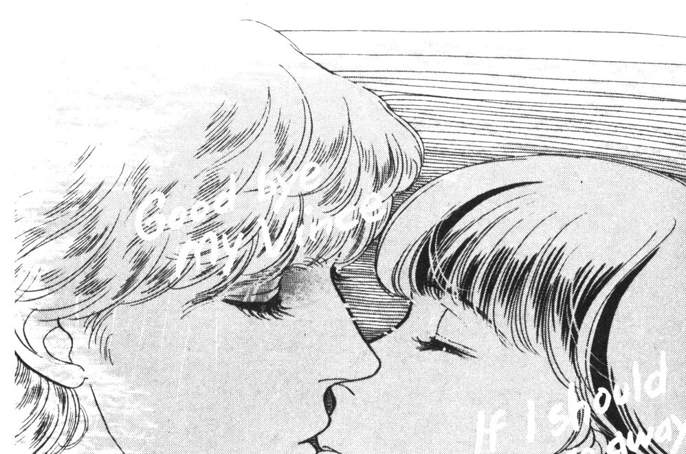 ５　涙のSee you again