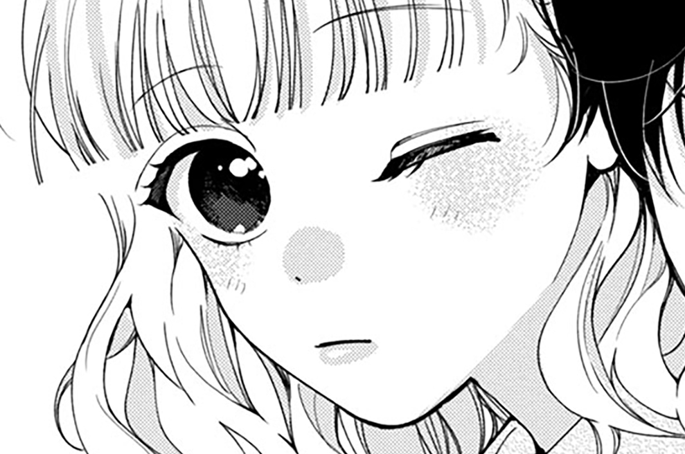 第11話-1　新田さんと蔦村くん（1）