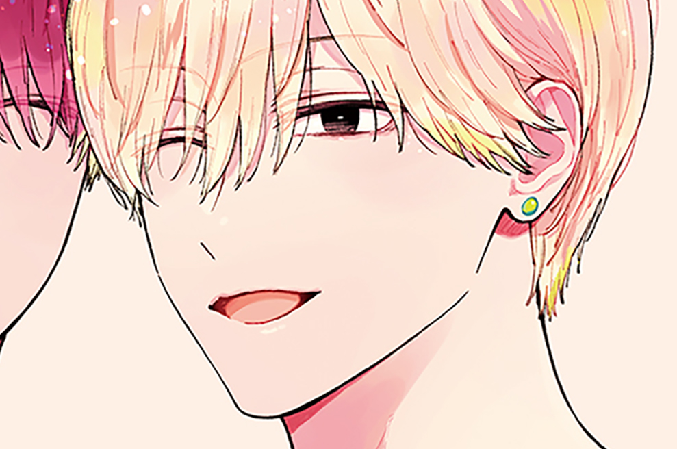 第９話（１）　彼氏と彼氏（１）