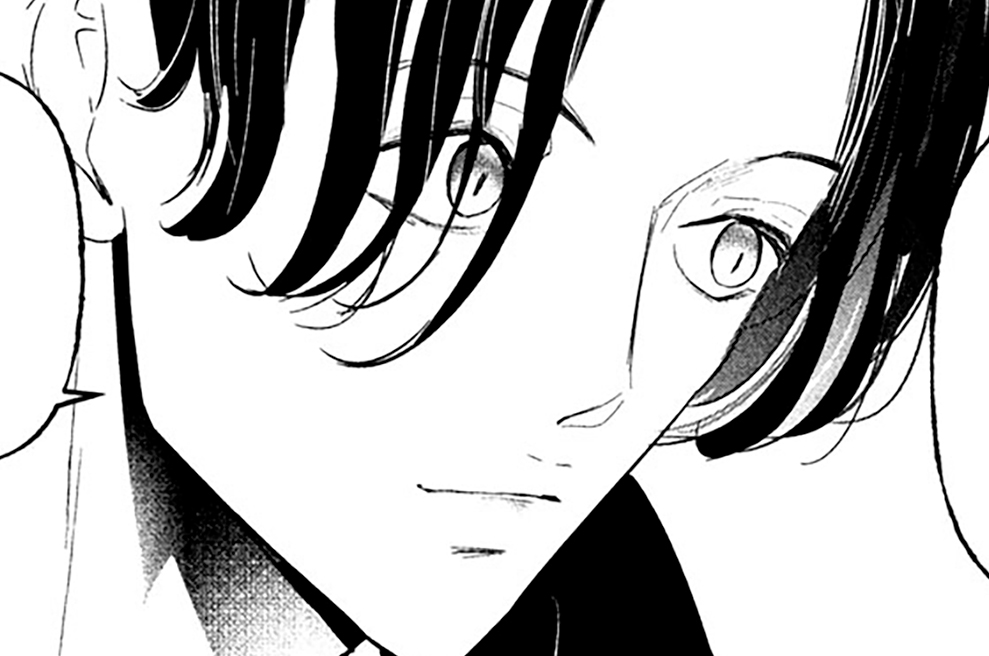 ７５話　遠征②