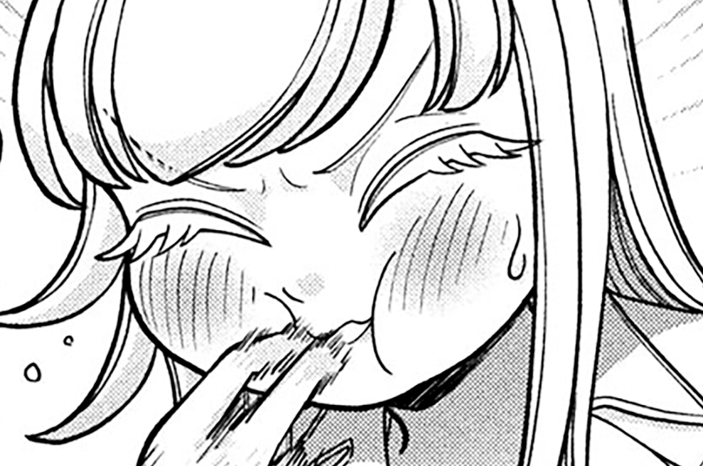 十一画目　粋②